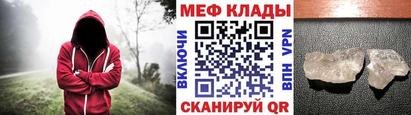 Сколько стоит Котельники АМФ  Гашиш  БУТИРАТ  Бошки Шишки 