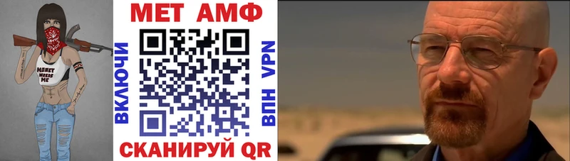 Amphetamine Premium  продажа наркотиков  Котельники 