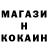 ТГК концентрат Anjela Ursu