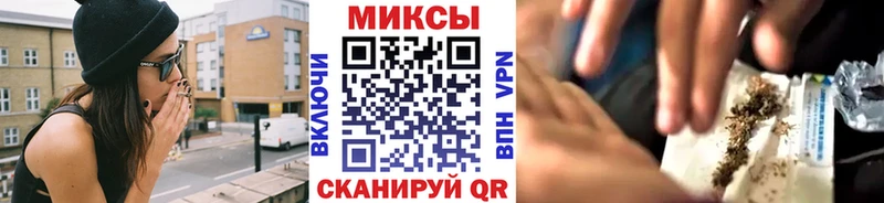 Бутират 1.4BDO  Котельники 
