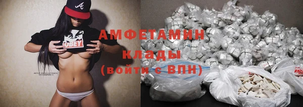 каннабис Горнозаводск