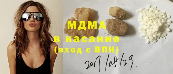каннабис Горнозаводск