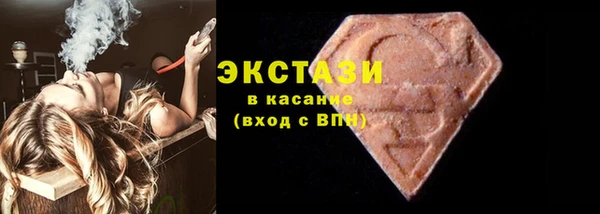 прущая мука Горняк