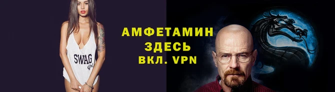 каннабис Горнозаводск