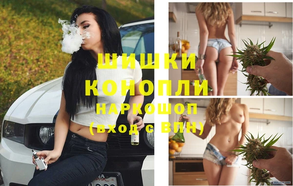 первитин Горно-Алтайск