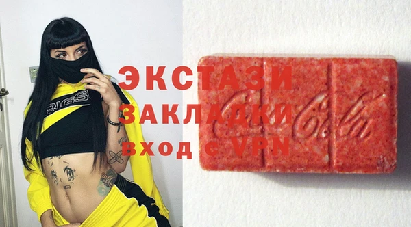 прущая мука Горняк