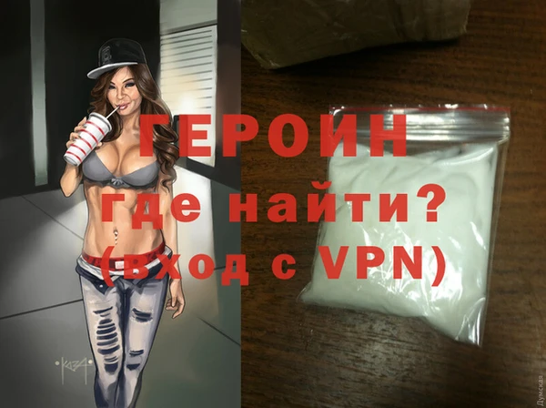каннабис Горнозаводск