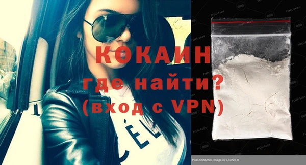 каннабис Горнозаводск