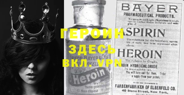 каннабис Горнозаводск