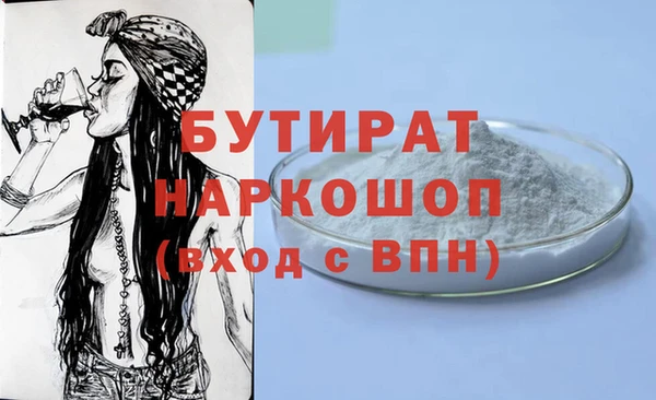 винт Шали