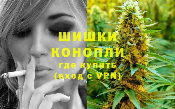 героин Киров