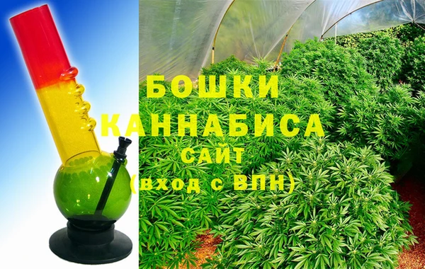 прущая мука Горняк