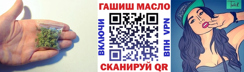 Дистиллят ТГК жижа  Котельники 